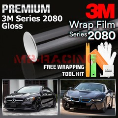 Genuine 3M 2080 Series G12 Gloss Black Vinyl Wrap Vehicle Film Decal Bubble Free