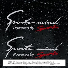 2pcs SPORTS MIND Powered by Sports (10″ x 3.75″) Decal Vinyl Stickers Signature