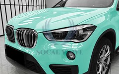 Gloss Teal Glossy Vinyl Car Wrap Sticker Decal Sheet DIY Bubble Free Air Release