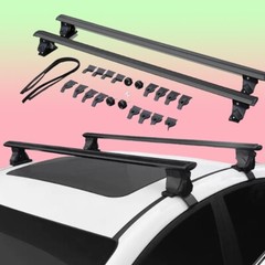 2PCS for Nissan Altima Lockable Roof Rail Rack Rooftop Luggage Sedan