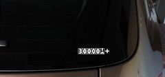 300000+ sticker decal JDM ill stance FCK fresh illest high mileage miles 300K