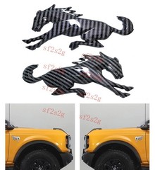 2pcs 21-23 Horse Fender Tailgate with Strong Adhesive Ornaments(carbon fiber)