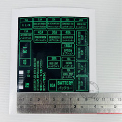 1996-2000 HONDA Civic EK9 Engine Fuse Box Cover Decal Vinyl Sticker NEW
