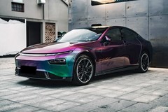 ESSMO PET Galaxy Dust Gloss Spectrum Purple Green Car Vinyl Wrap Decal Sticker