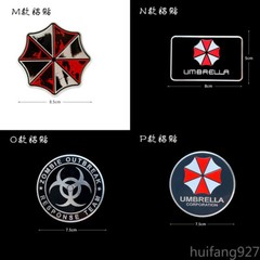 Car Rear Trunk Body Badge Emblem Decal Resident Evil Protective Umbrella Sticker