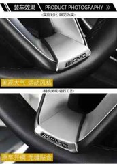 3D Badge Chrome/Black for AMG Steering Wheel Emblem Squared Base GLC C43 C350E