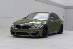ESSMO PET Super Gloss Combat Green Car Vehicle Vinyl Wrap Decal Gloss Like Paint