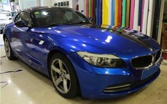 High Gloss Glossy Blue Vinyl Film Wrap Sticker Decal DIY Bubble Free Air Release