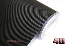 Cool Car 2D 3D 4D 5D Carbon Fiber Texture Wrap Vinyl Sticker PVC Decal Air Free