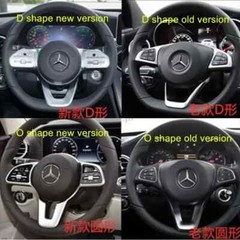 For AMG GLC C43 C350E Steering Wheel Emblem 3D Badge Squared Base Chrome Black