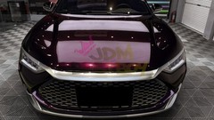 ESSMO PET Super Gloss Metallic Midnight Magenta Car Vinyl Wrap Decal Like Paint