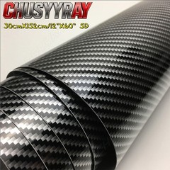 5D Premium Super Gloss Carbon Fiber Vinyl Film Wrap Bubble Free Air Release DIY