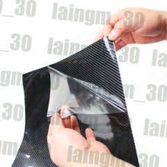 Car Stickers Carbon Fiber Vinyl 12″x60″ 5D Ultra Shiny Gloss Glossy Wrap Black