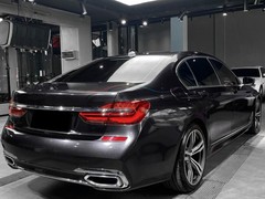 ESSMO PET Super Gloss Metallic Steel Gray Vehicle Vinyl Wrap Decal Like Paint