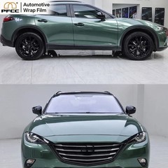 5ft x 50ft PET Car Wrap Vinyl Fir Green Air Release Bubble Free Full Roll Film