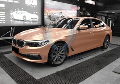 Gloss Metallic Rose Gold Candy Decal Car Vinyl Wrap Film Sticker Sheet Sparkle