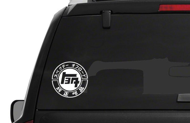 Toyota TEQ Logo Die Cut Vinyl Decal Sequoia Land Cruiser FJ 4Runner Tacoma TRD