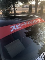 Speedhunter Windshield Banner RED SILVER1