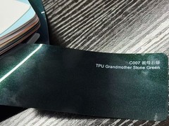 For TPU Cybertruck Emerald Green PPF Paint Protection Film Wrap Color Change