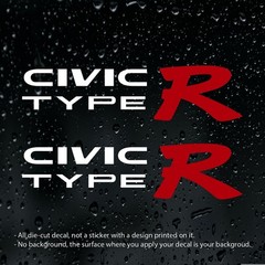 (2x) Type R Emblem Decal Vinyl Stickers for EK9 Civic JDM Sport Cars