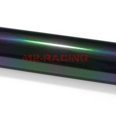 ESSMO PET Galaxy Dust Gloss Aurora Green Car Vehicle Vinyl Wrap Decal Sticker