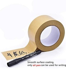 Self Adhesive Picture Frame Backing Tape,2” Wide x 55 Yd Rolls Kraft Brown