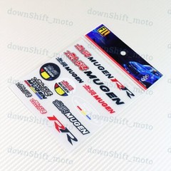 12pcs MUGEN Small Reflective Decal Sticker Set Window Vinyl For Car HONDA CIVIC