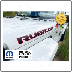 (2x) Jeep Gladiator RUBICON Hood Decals Stickers Map Topo Lines Red Black UV1A1