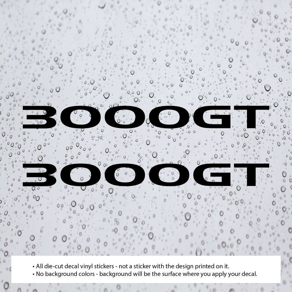 (2X) 3000GT Decal Vinyl Sticker for JDM Sports Car Z15A Z15AM Z11A Z16A