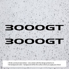 (2X) 3000GT Decal Vinyl Sticker for JDM Sports Car Z15A Z15AM Z11A Z16A