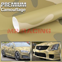 27 Styles Camouflage CAMO Army Digital Desert Forest Vinyl Sticker Wrap Decal