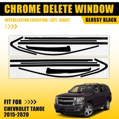 1-10Set Chrome Delete Blackout Window Overlay Gloss Black for Chevy Tahoe 15-20