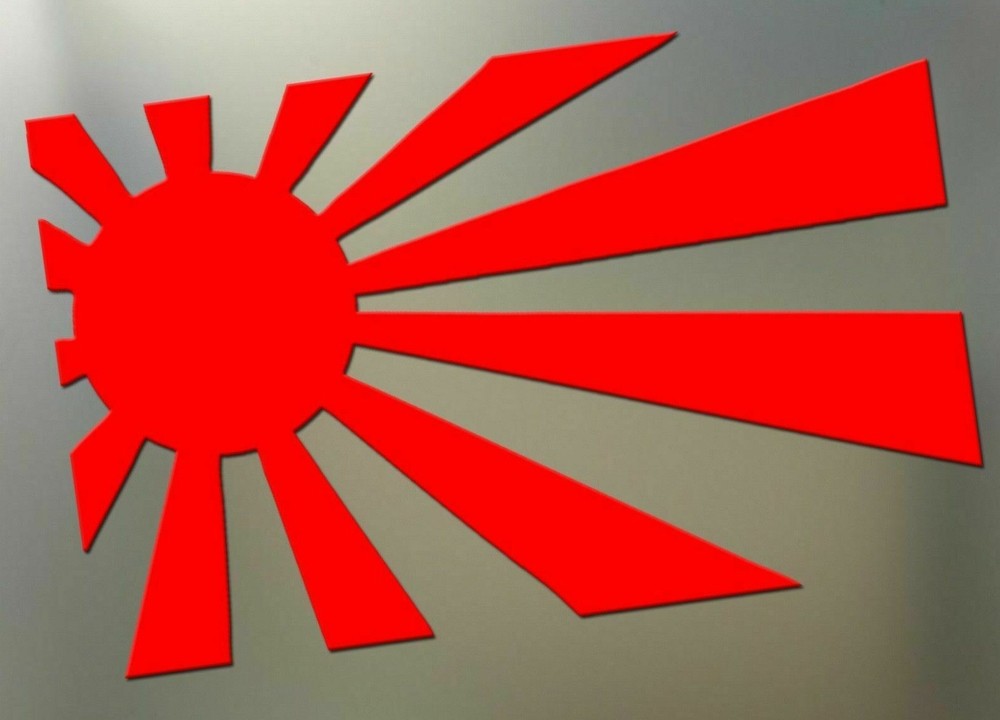 Japan Rising Sun Flag Fuel Tank Decal sticker 10″ X 8″