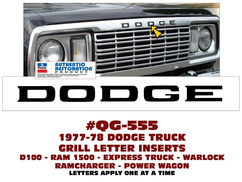 QG-552 1991 1992 1993 DODGE TRUCK – DODGE FLAT GRILLE LETTERS – VINYL DECAL