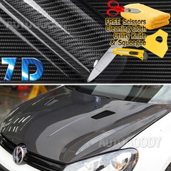 108″ x 60″ Super Gloss 7D Black Carbon Fiber Vinyl Air Bubble Free 9ft x 5ft 6D