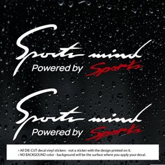 2pcs SPORTS MIND Powered by Sports (10″ x 3.75″) Decal Vinyl Stickers Signature