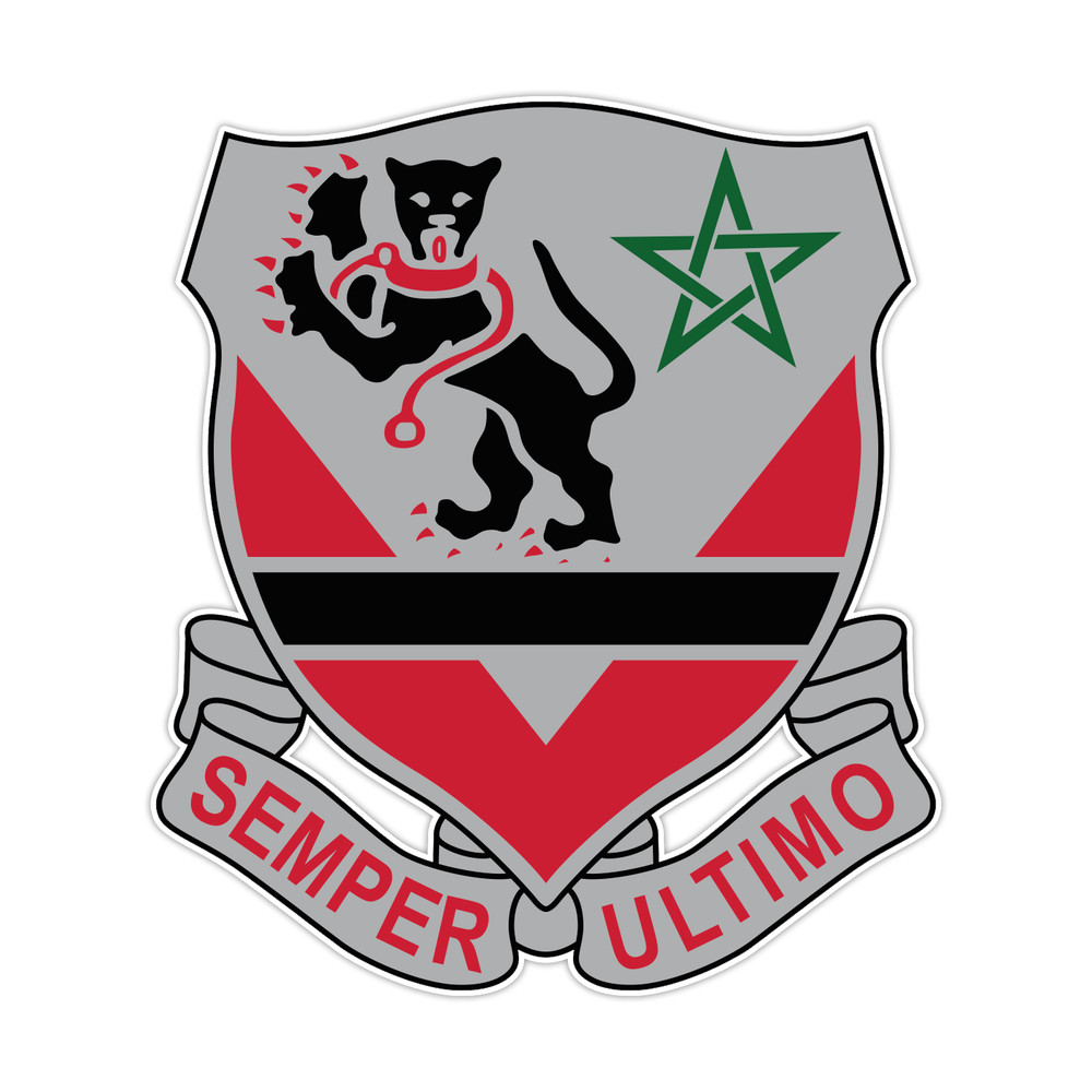 16th Engineer Battalion DUI Sticker Military Vinyl Soldier Decal 5″