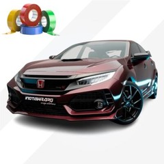 Avery Dennison Chrome Delete / Stripes | Gloss Passion Red Metallic | 448-S