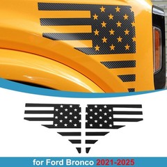 2× Carbon Fiber Side Fender Decals Vinyl US Flag Stickers for Ford Bronco 2021+