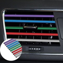 10X Car Truck Air Conditioner Outlet Vent Decoration Strip Interior Accessories