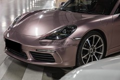 ESSMO PET Super Gloss Metallic Frozzen Berry Vehicle Vinyl Wrap Decal Like Paint
