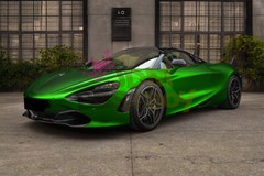 ESSMO PET Romance Chrome Beast Green Auto Car Vehicle Vinyl Wrap Decal Sticker