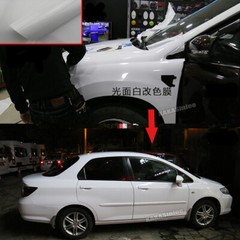 Bubble Free Entire White Stretch Glossy Bright Car Paint Vinyl Wrap Sticker ABUS