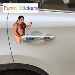 8 Funny Car Prank Stickers – Hilarious Door Handle Decals, Gag Gift, Meme Humor