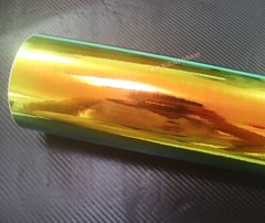 Gold Green Smooth Chameleon Rainbow Mirror Chrome Car Vinyl Wrap Film Sticker US