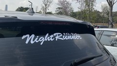 Night Runner Car Stickers Decal Set for Auto Rear Windshield – Silver & White