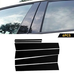 6/1 For Toyota Corolla 2009-2013 Black Pillar Posts Set Door Cover Piano Trims H