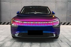 ESSMO PET Galaxy Dust Gloss Roaring Purple Auto Car Vinyl Wrap Decal Sticker