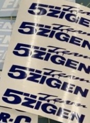 4x 2.4″ 6cm Team 5 Zigen 5zigen Quality Reproduction Decal Sticker wheel rim