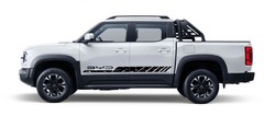 Fits BYD Shark Rocker Panel Side Stripe Decal Utility 4X4 Any Colour 2024-2025